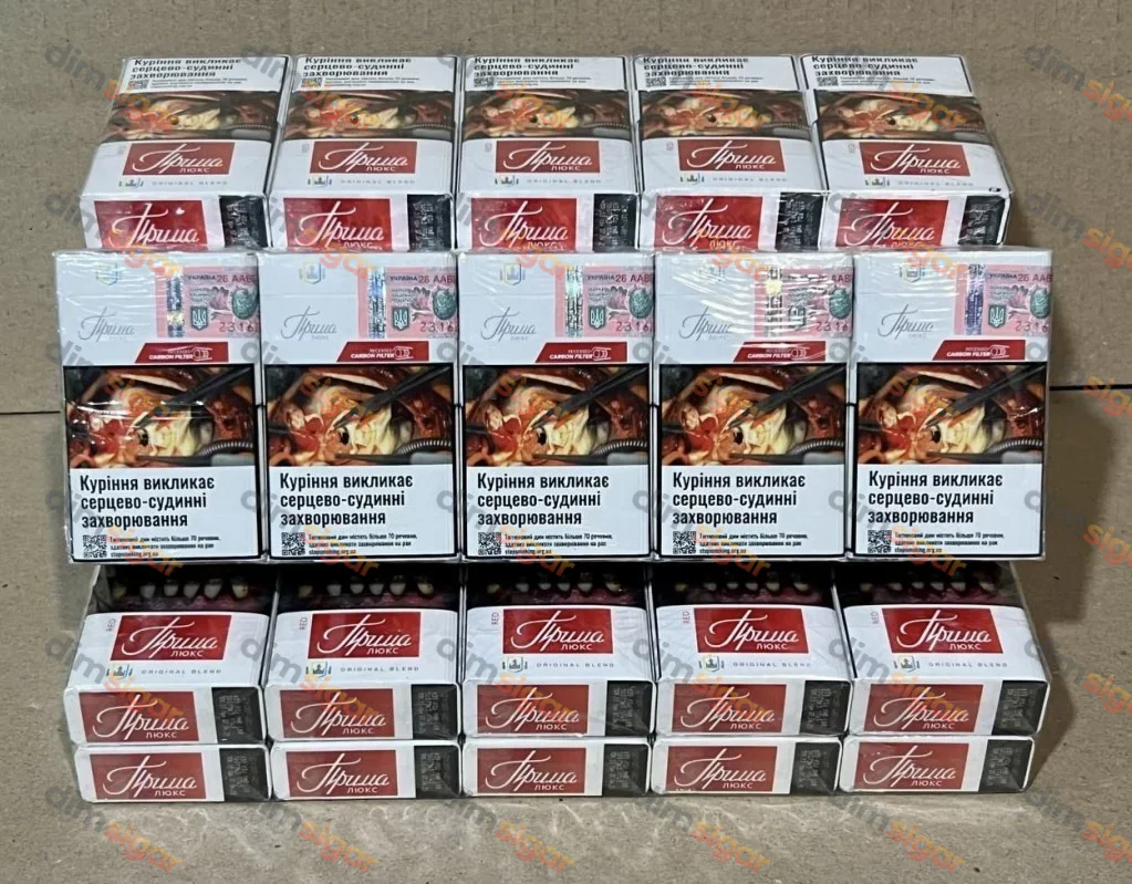 Прима Люкс Red