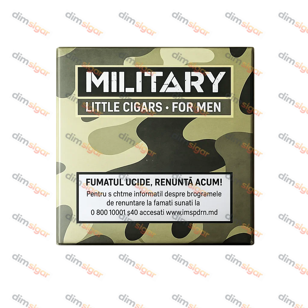 MILITARY без фільтра 750 шт росыпю