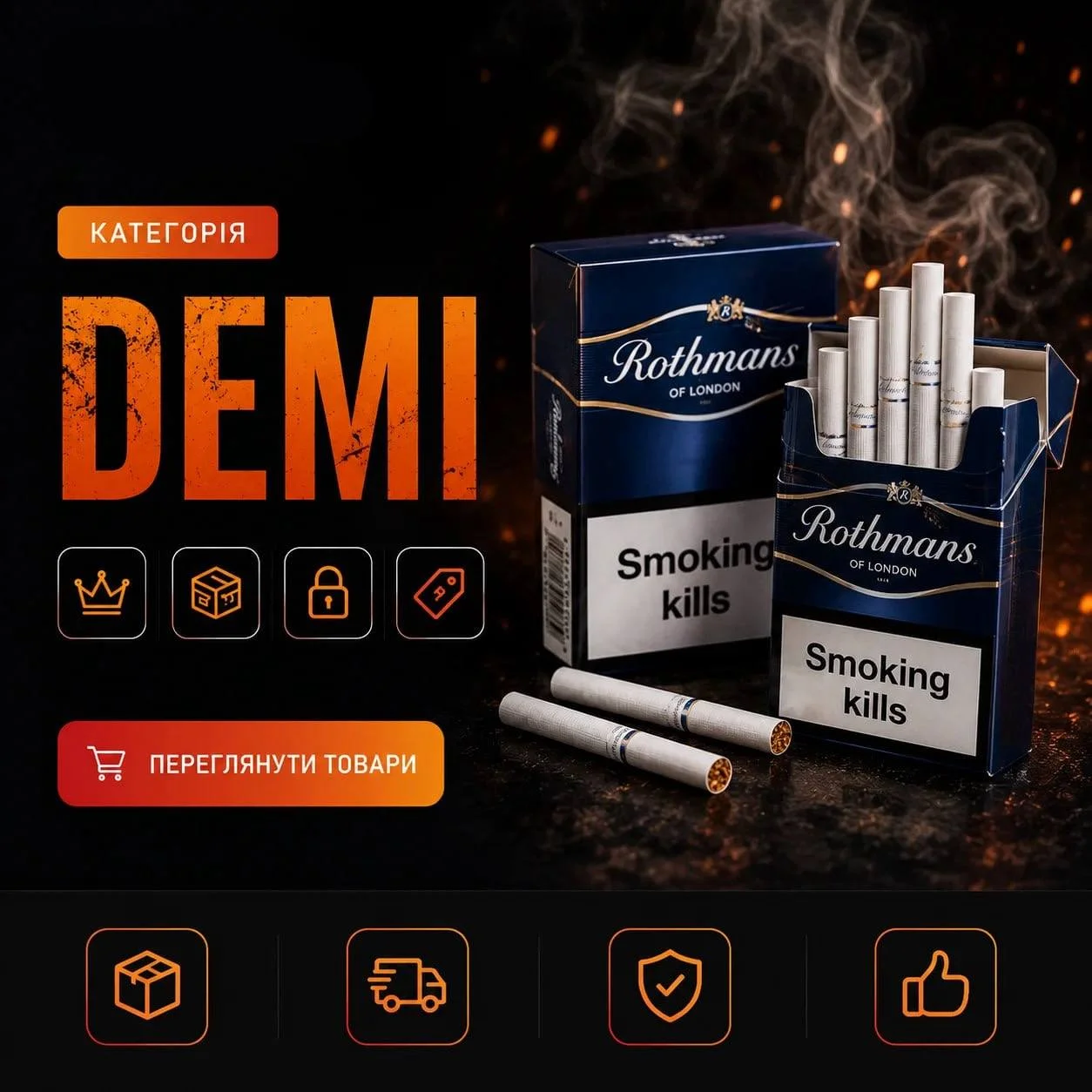Demi