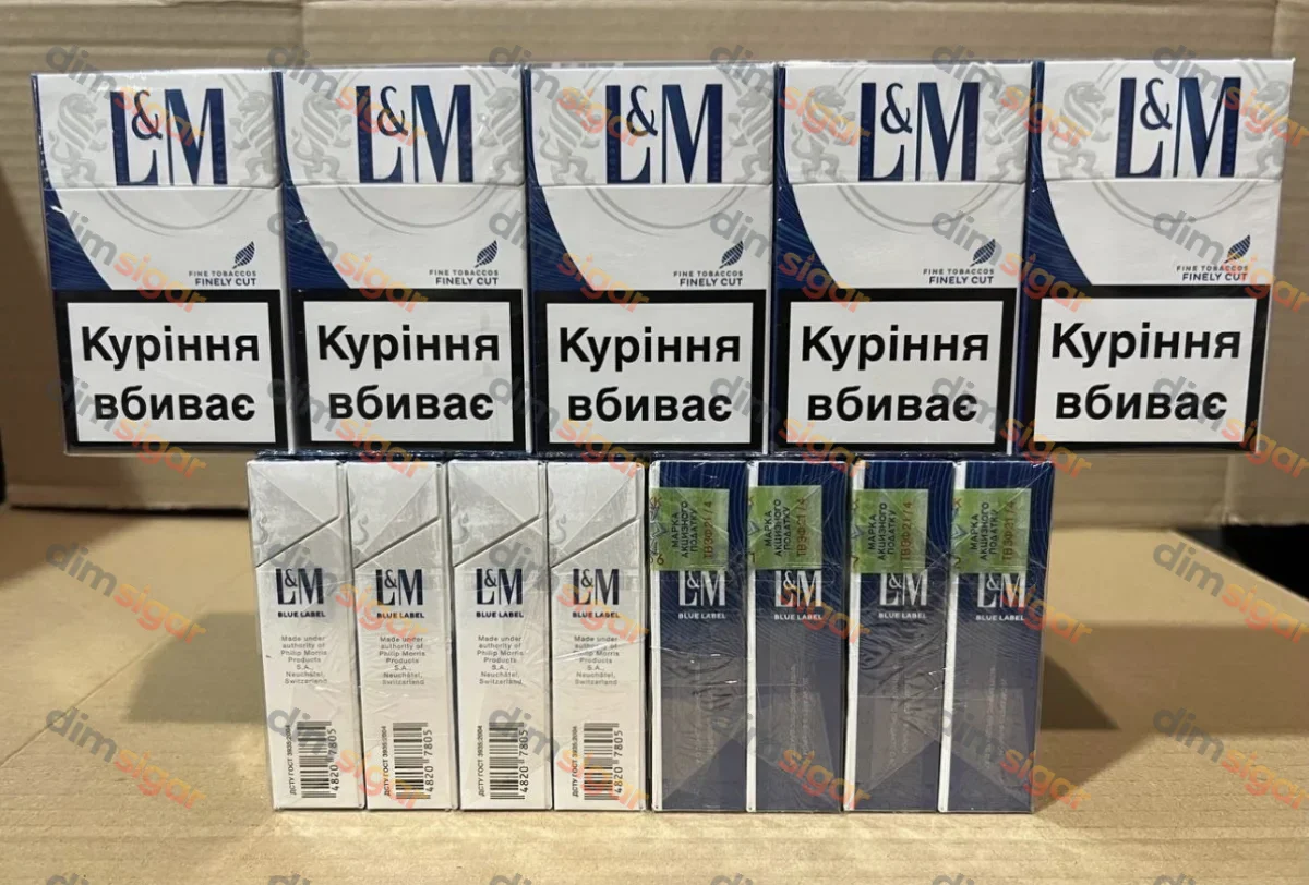 LM KS Blue (Акциз)
