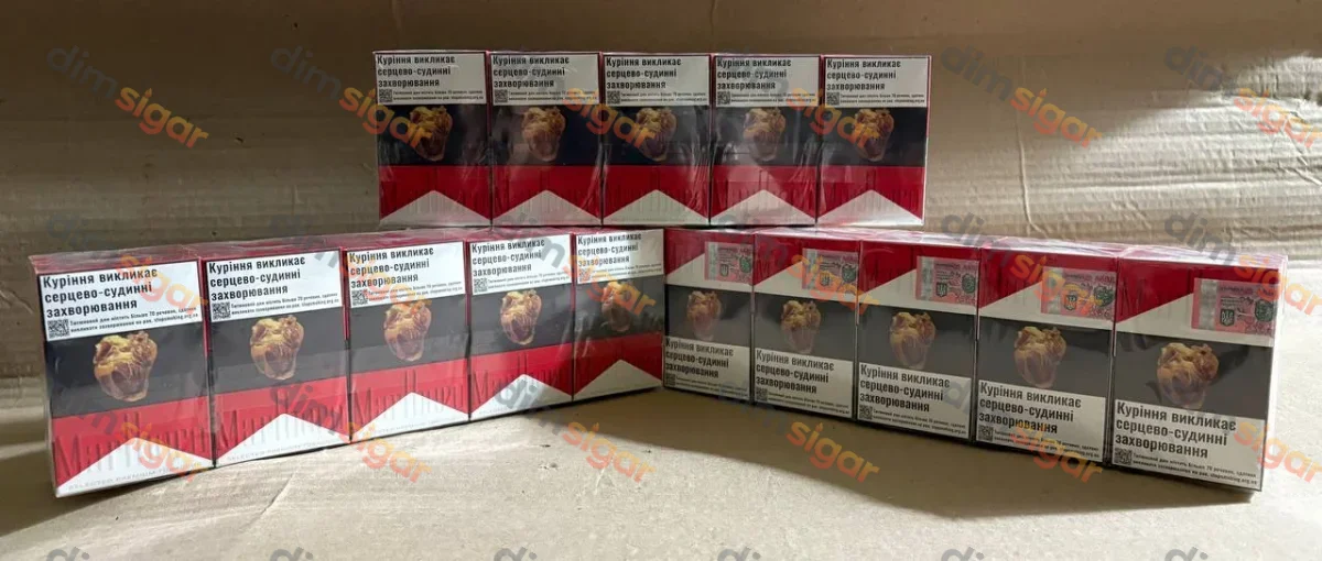 Marlboro red KS (акциз)