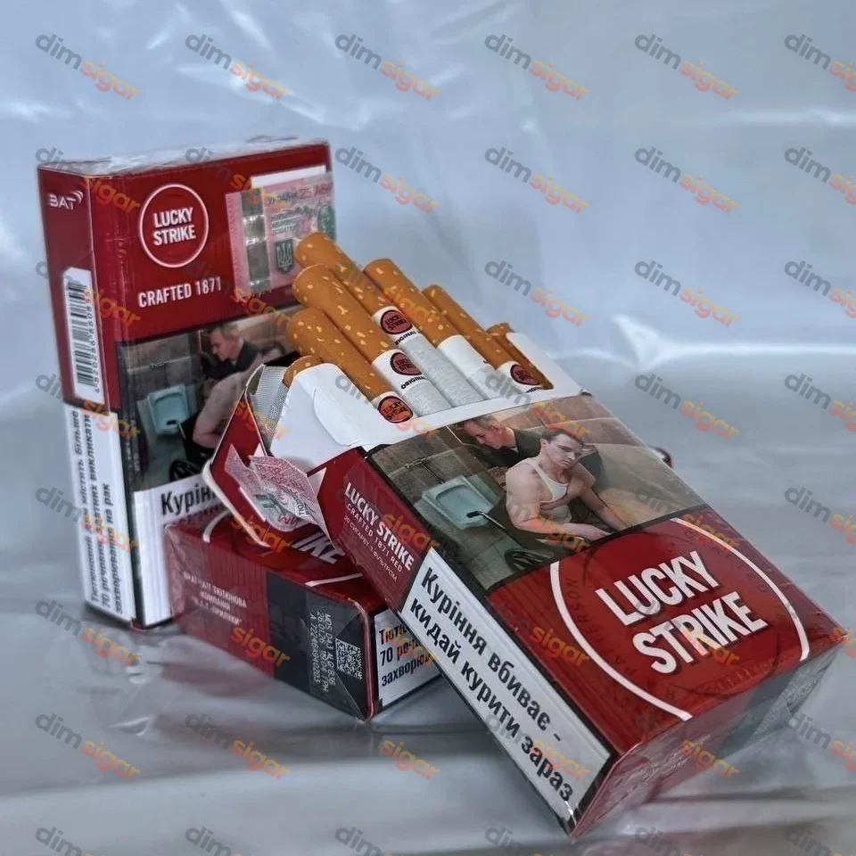 Сигареты Lucky Strike красные с маркой