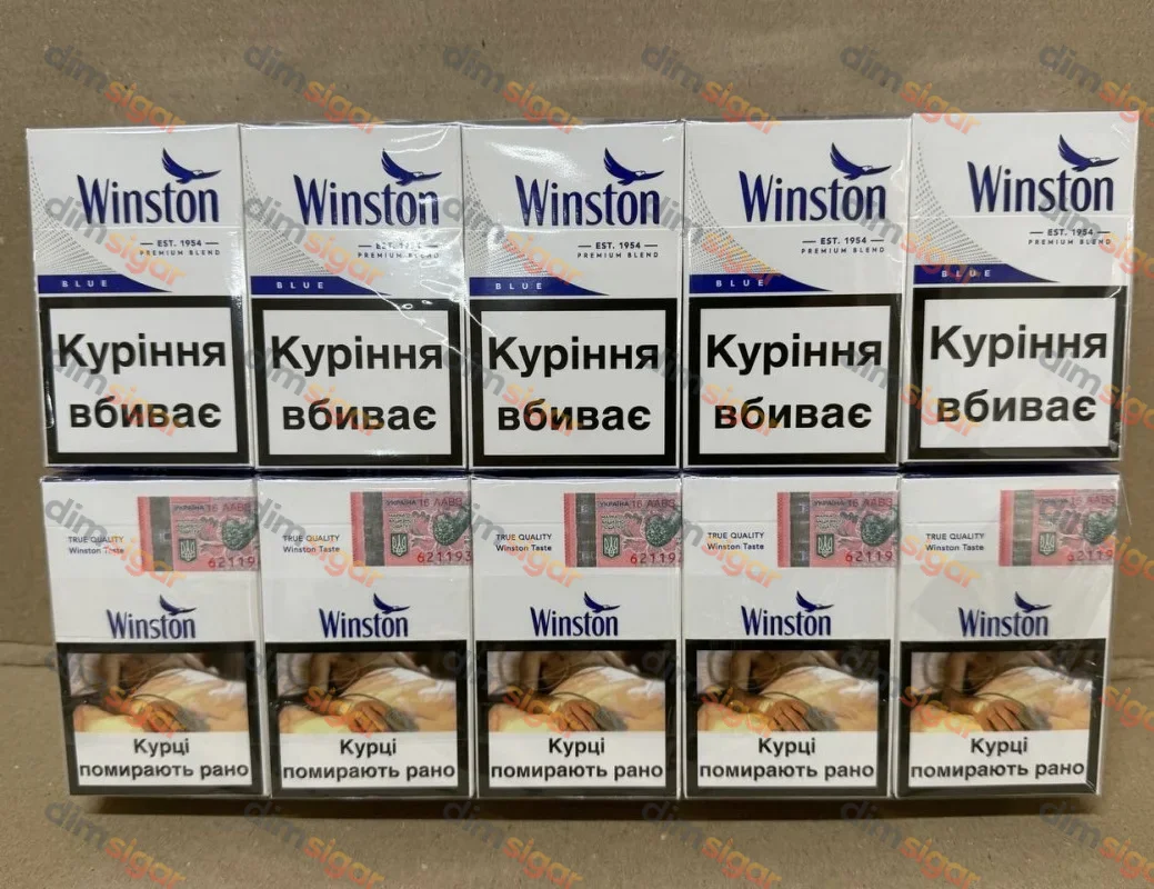 WINSTON Blue АКЦИЗ (квадрат)