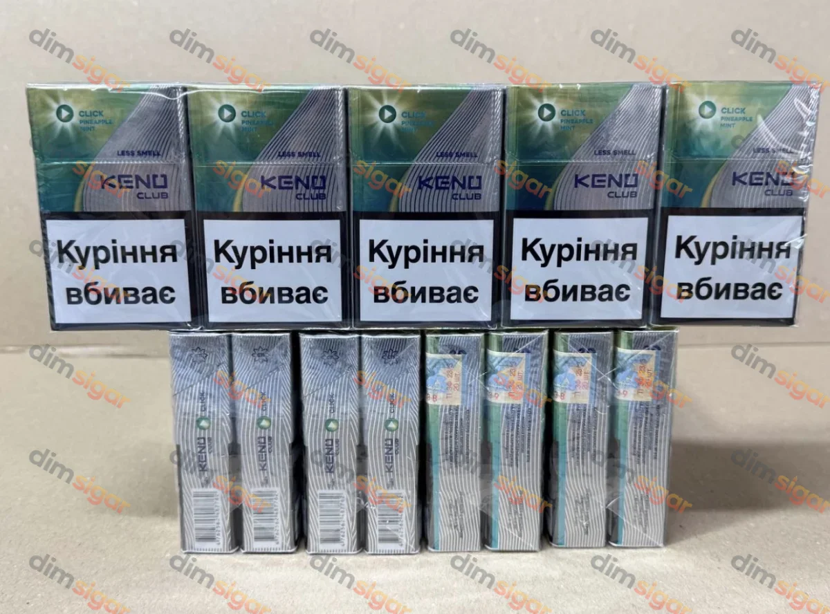 Keno KS Акциз (Ананас м’ята) Капсула